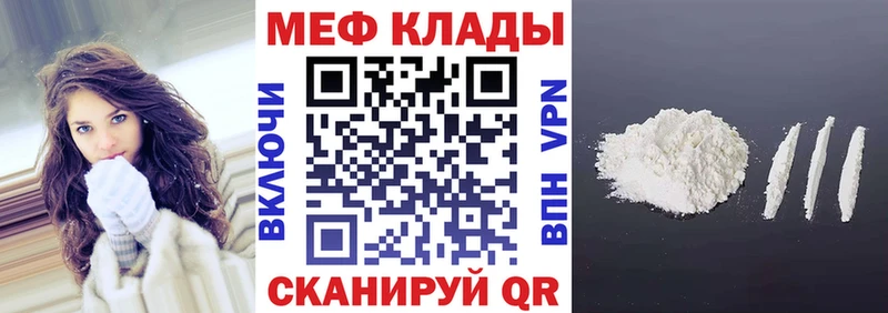 Наркошоп купить ГАШИШ  Псилоцибиновые грибы  СОЛЬ  МЕФ  Кокаин  Болхов