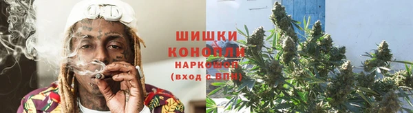 хмурый Краснотурьинск
