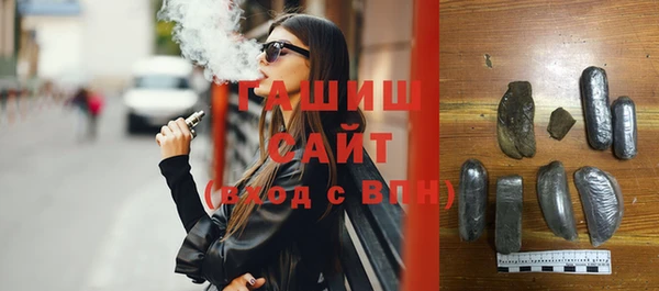 прущие крисы Красноперекопск