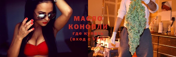 хмурый Краснотурьинск