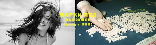 хмурый Краснотурьинск