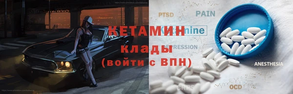 хмурый Краснотурьинск