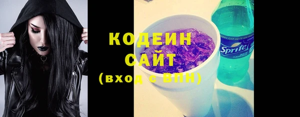 хмурый Краснотурьинск