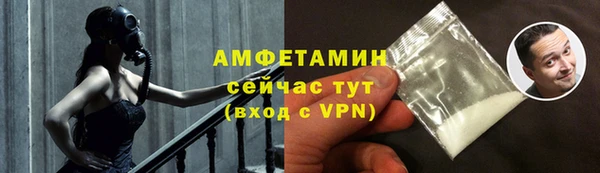 хмурый Краснотурьинск