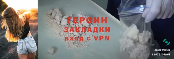 хмурый Краснотурьинск