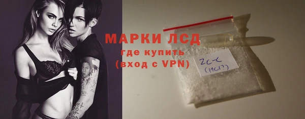 хмурый Краснотурьинск