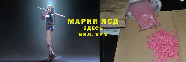 хмурый Краснотурьинск