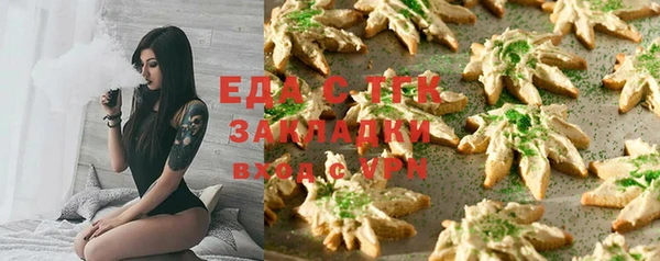 хмурый Краснотурьинск