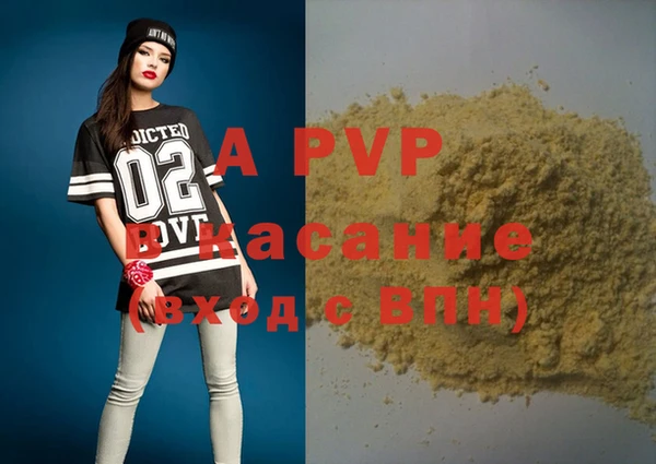 хмурый Краснотурьинск
