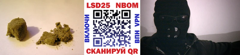 Купить где  Болхов  Лсд 25 экстази ecstasy 